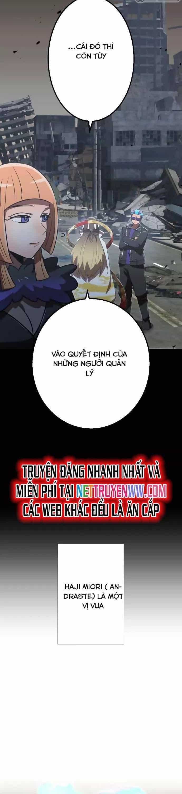 Huyết Thánh Cứu Thế Chủ~ Ta Chỉ Cần 0.0000001% Đã Trở Thành Vô Địch - Chương 102 - ảnh 8