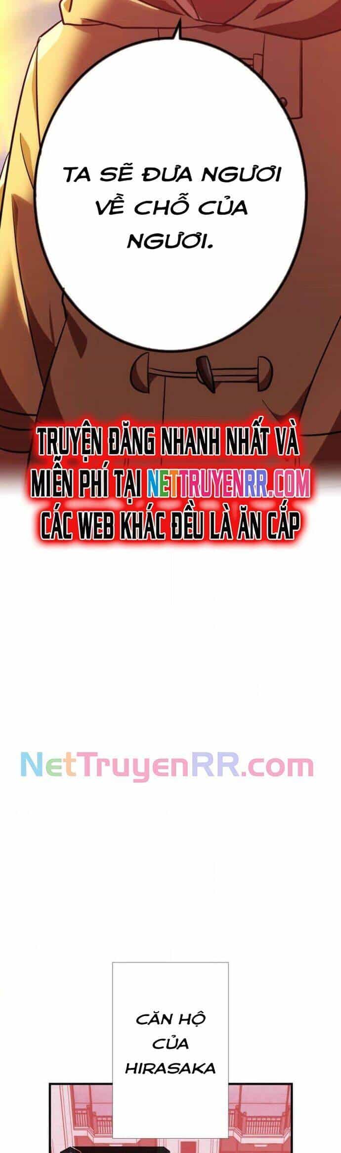 Huyết Thánh Cứu Thế Chủ~ Ta Chỉ Cần 0.0000001% Đã Trở Thành Vô Địch - Chương 111 - ảnh 47