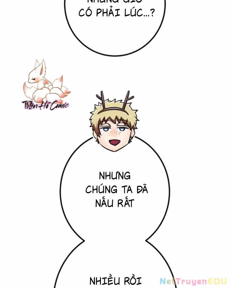 Huyết Thánh Cứu Thế Chủ~ Ta Chỉ Cần 0.0000001% Đã Trở Thành Vô Địch - Chương 119 - ảnh 152