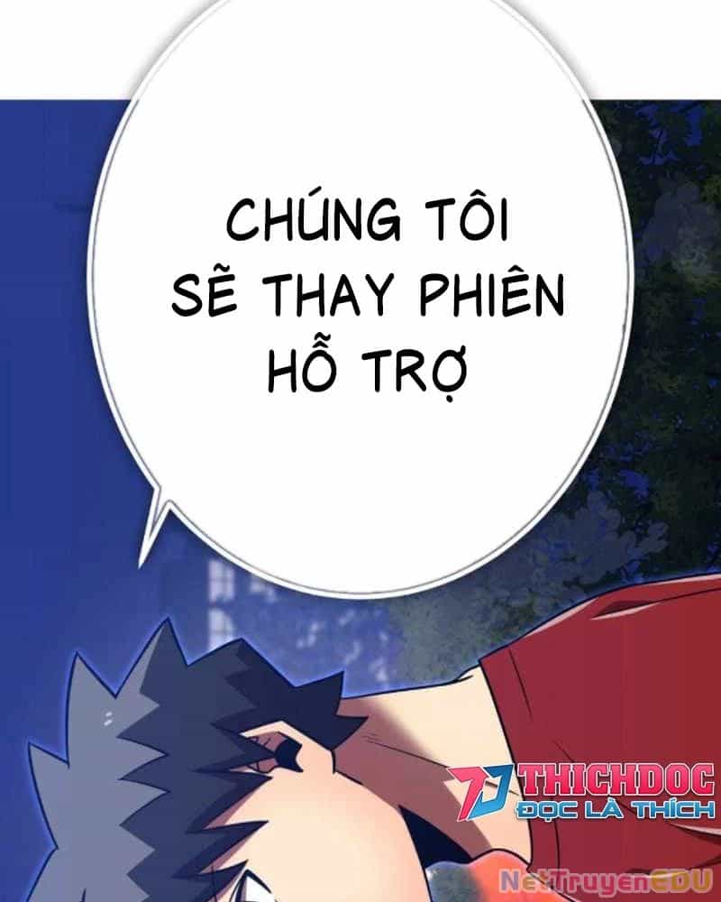 Huyết Thánh Cứu Thế Chủ~ Ta Chỉ Cần 0.0000001% Đã Trở Thành Vô Địch - Chương 119 - ảnh 232