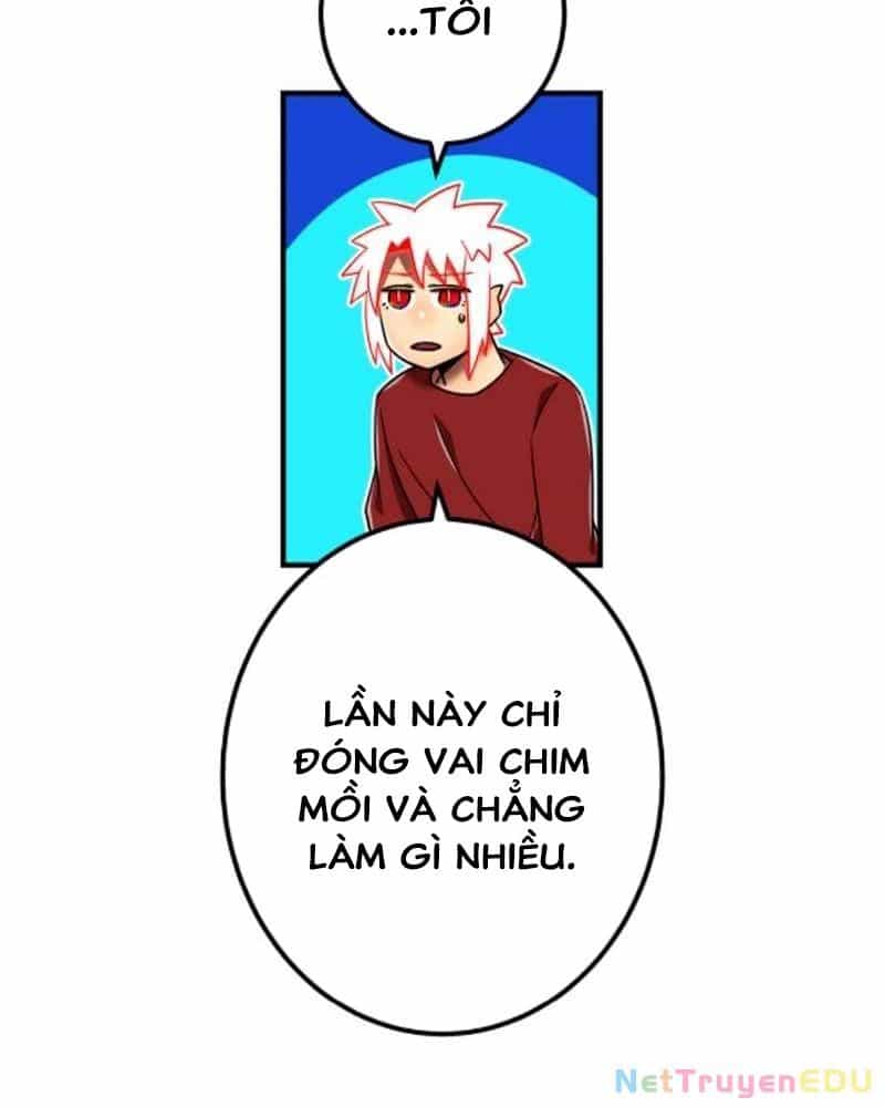 Huyết Thánh Cứu Thế Chủ~ Ta Chỉ Cần 0.0000001% Đã Trở Thành Vô Địch - Chương 121 - ảnh 16