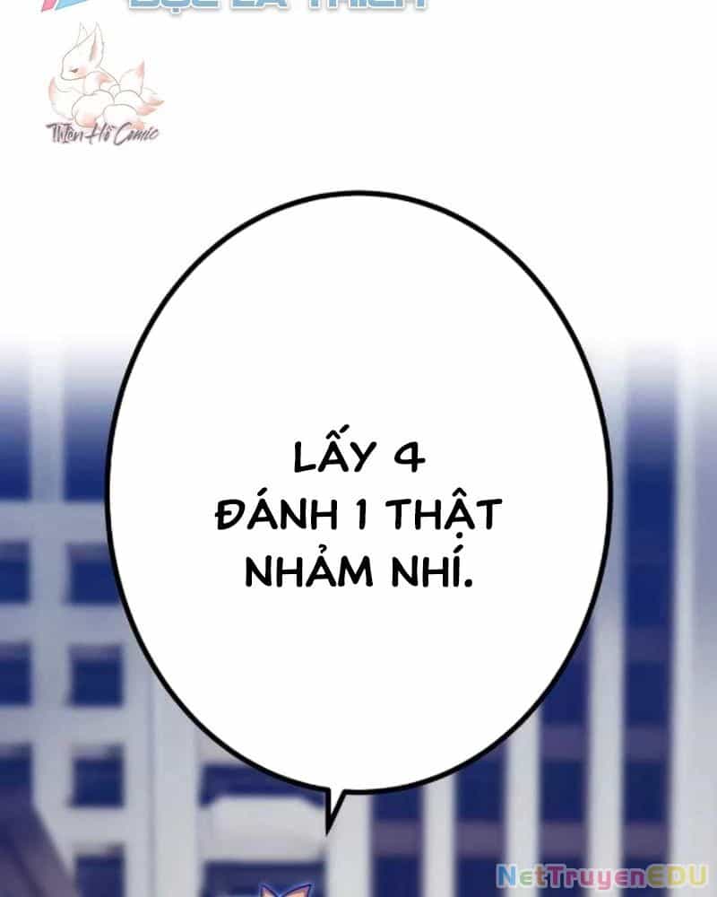 Huyết Thánh Cứu Thế Chủ~ Ta Chỉ Cần 0.0000001% Đã Trở Thành Vô Địch - Chương 121 - ảnh 20