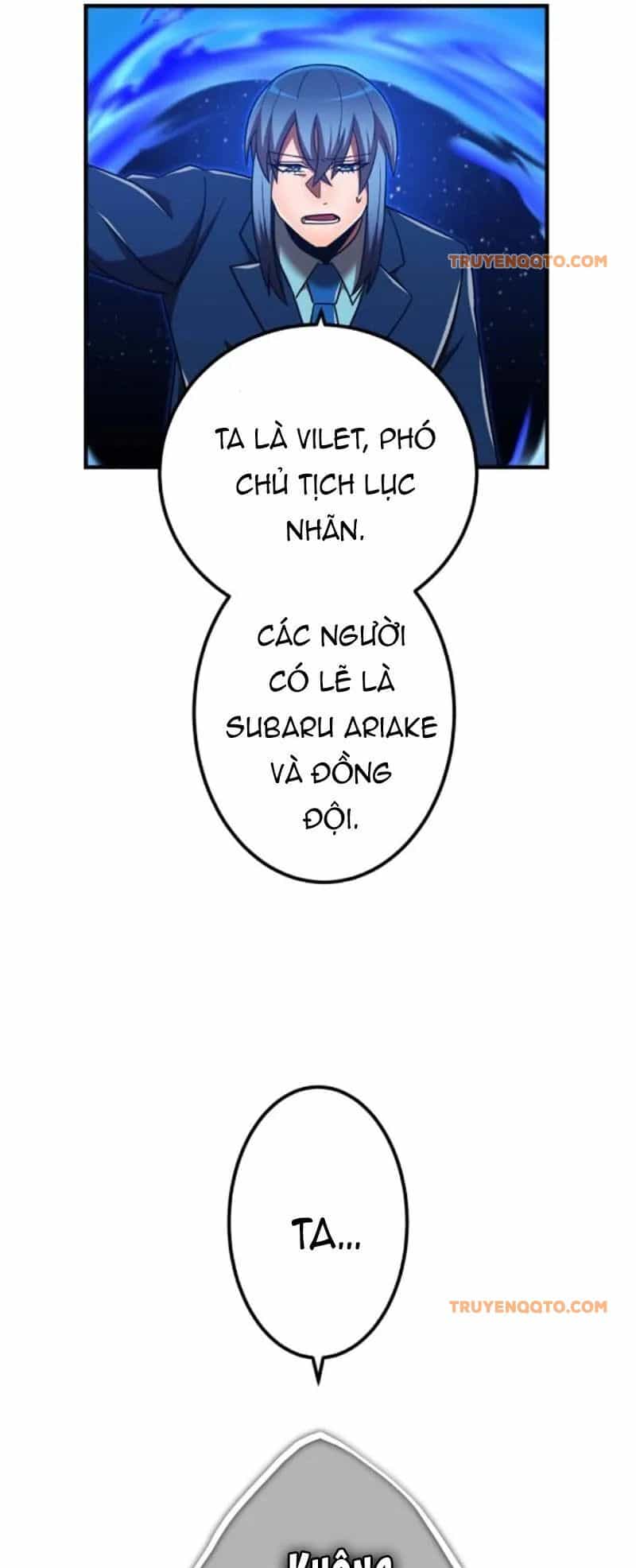 Huyết Thánh Cứu Thế Chủ~ Ta Chỉ Cần 0.0000001% Đã Trở Thành Vô Địch - Chương 123 - ảnh 26