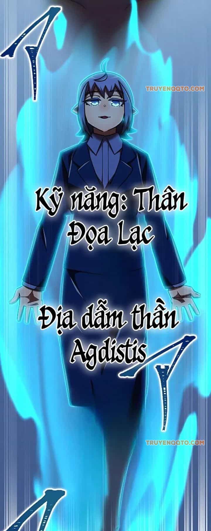 Huyết Thánh Cứu Thế Chủ~ Ta Chỉ Cần 0.0000001% Đã Trở Thành Vô Địch - Chương 124 - ảnh 17
