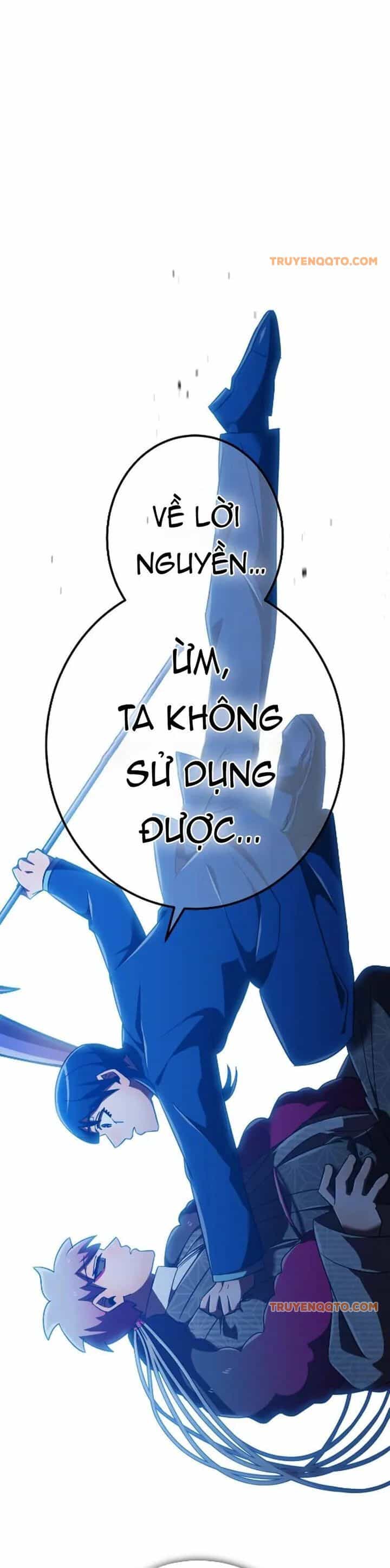 Huyết Thánh Cứu Thế Chủ~ Ta Chỉ Cần 0.0000001% Đã Trở Thành Vô Địch - Chương 124 - ảnh 54