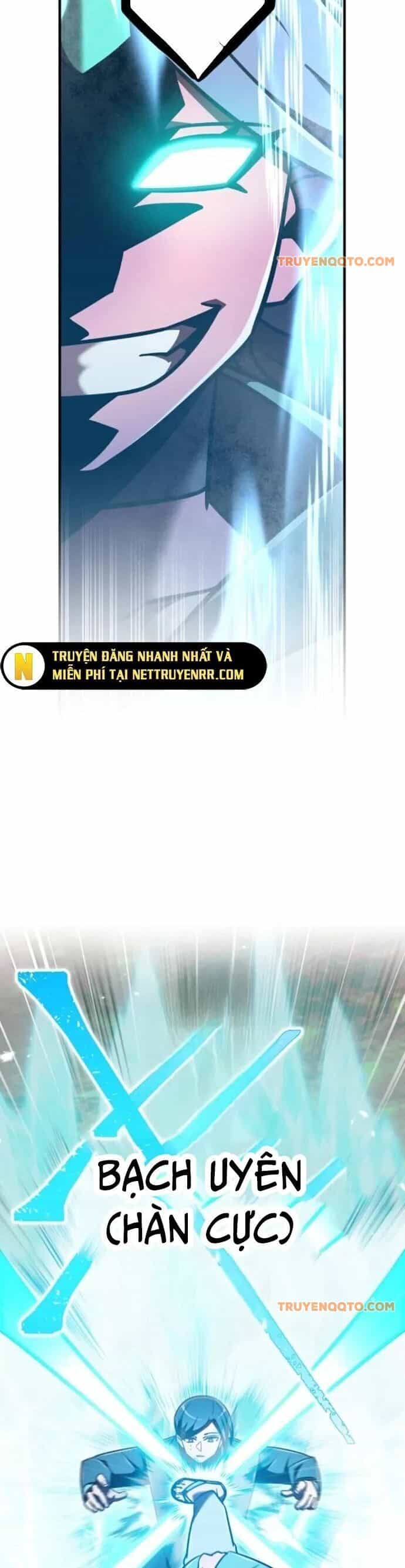 Huyết Thánh Cứu Thế Chủ~ Ta Chỉ Cần 0.0000001% Đã Trở Thành Vô Địch - Chương 125 - ảnh 60