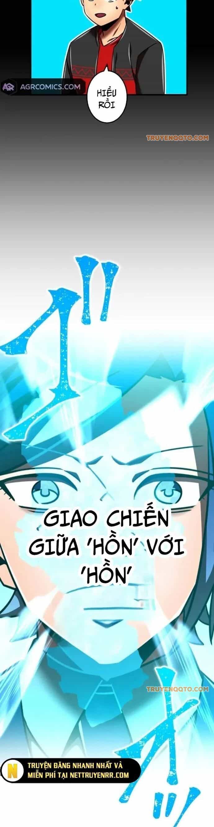 Huyết Thánh Cứu Thế Chủ~ Ta Chỉ Cần 0.0000001% Đã Trở Thành Vô Địch - Chương 125 - ảnh 74