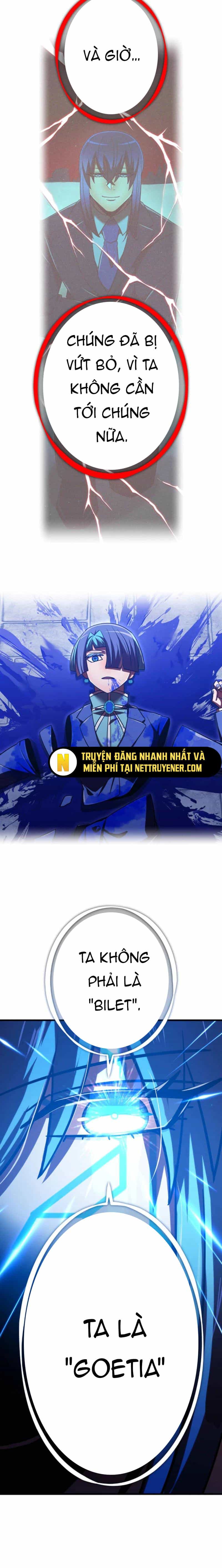 Huyết Thánh Cứu Thế Chủ~ Ta Chỉ Cần 0.0000001% Đã Trở Thành Vô Địch - Chương 129 - ảnh 6