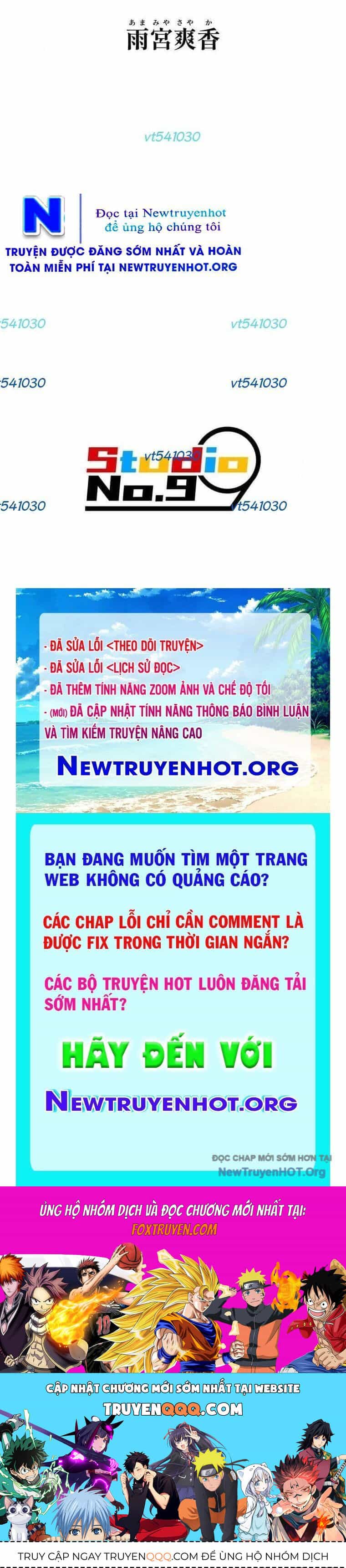Huyết Thánh Cứu Thế Chủ~ Ta Chỉ Cần 0.0000001% Đã Trở Thành Vô Địch - Chương 138 - ảnh 135