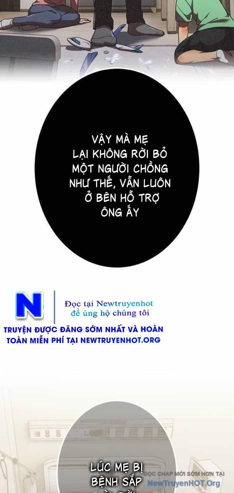 Huyết Thánh Cứu Thế Chủ~ Ta Chỉ Cần 0.0000001% Đã Trở Thành Vô Địch - Chương 138 - ảnh 16