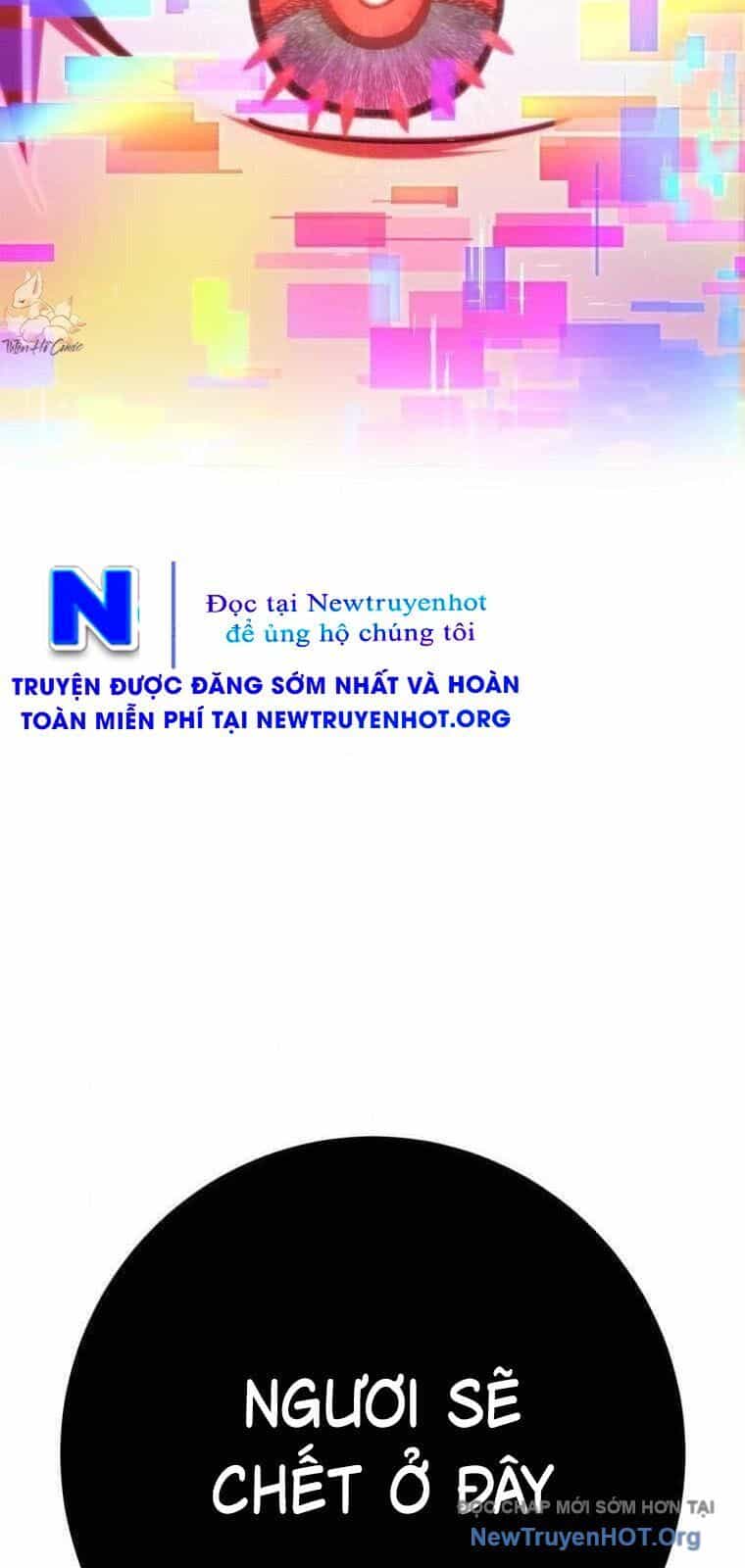 Huyết Thánh Cứu Thế Chủ~ Ta Chỉ Cần 0.0000001% Đã Trở Thành Vô Địch - Chương 139 - ảnh 82