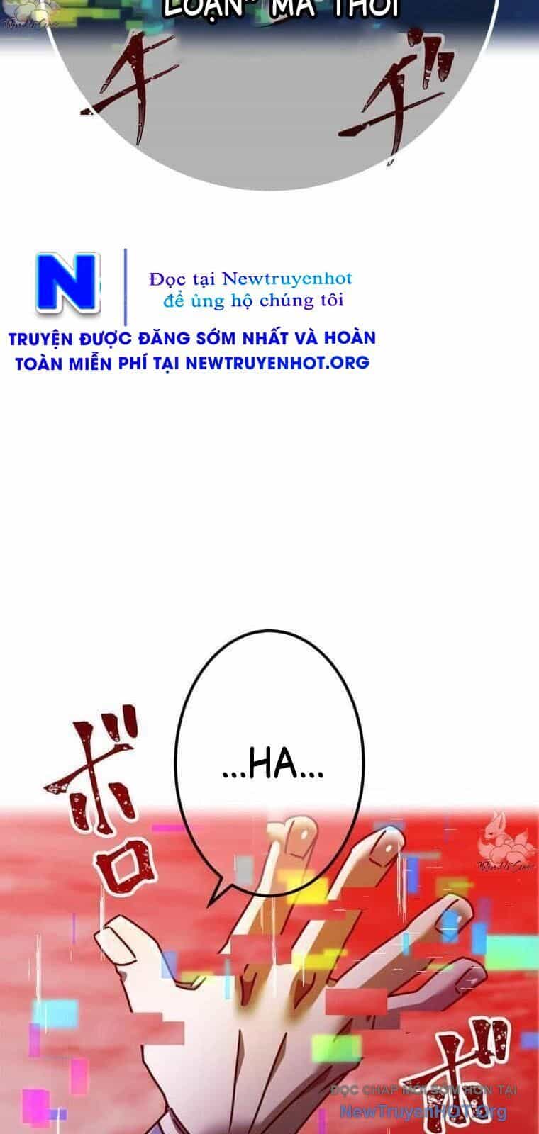 Huyết Thánh Cứu Thế Chủ~ Ta Chỉ Cần 0.0000001% Đã Trở Thành Vô Địch - Chương 139 - ảnh 84