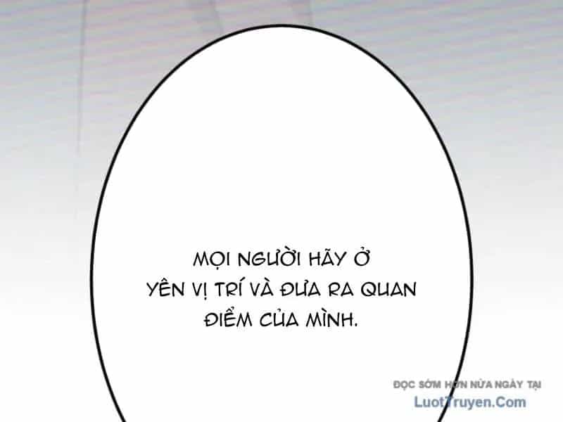 Huyết Thánh Cứu Thế Chủ~ Ta Chỉ Cần 0.0000001% Đã Trở Thành Vô Địch - Chương 146 - ảnh 207