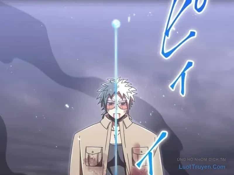 Huyết Thánh Cứu Thế Chủ~ Ta Chỉ Cần 0.0000001% Đã Trở Thành Vô Địch - Chương 148 - ảnh 61