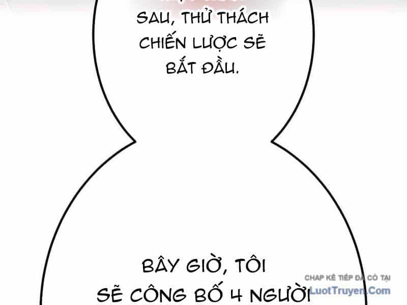 Huyết Thánh Cứu Thế Chủ~ Ta Chỉ Cần 0.0000001% Đã Trở Thành Vô Địch - Chương 149 - ảnh 309