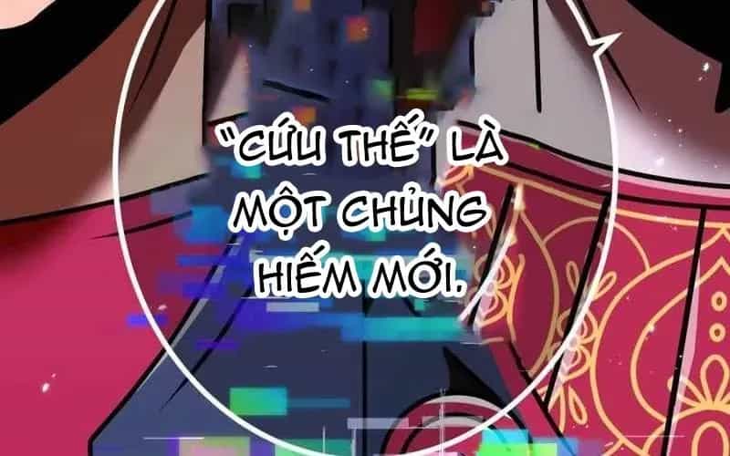 Huyết Thánh Cứu Thế Chủ~ Ta Chỉ Cần 0.0000001% Đã Trở Thành Vô Địch - Chương 151 - ảnh 41