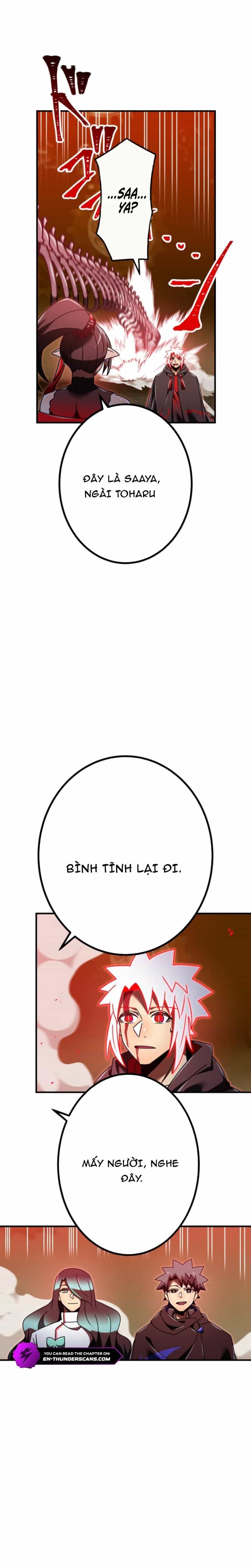 Huyết Thánh Cứu Thế Chủ~ Ta Chỉ Cần 0.0000001% Đã Trở Thành Vô Địch - Chương 154 - ảnh 48