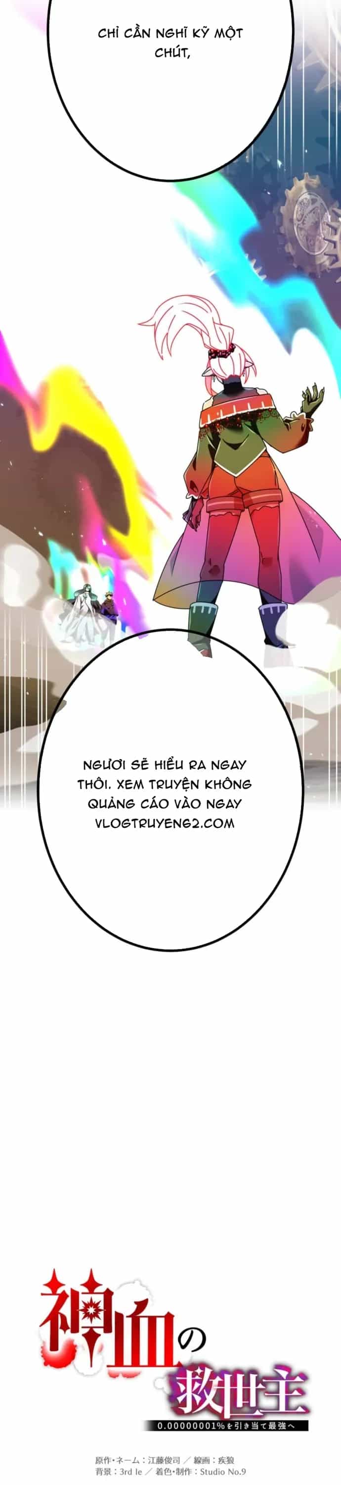 Huyết Thánh Cứu Thế Chủ~ Ta Chỉ Cần 0.0000001% Đã Trở Thành Vô Địch - Chương 155 - ảnh 12