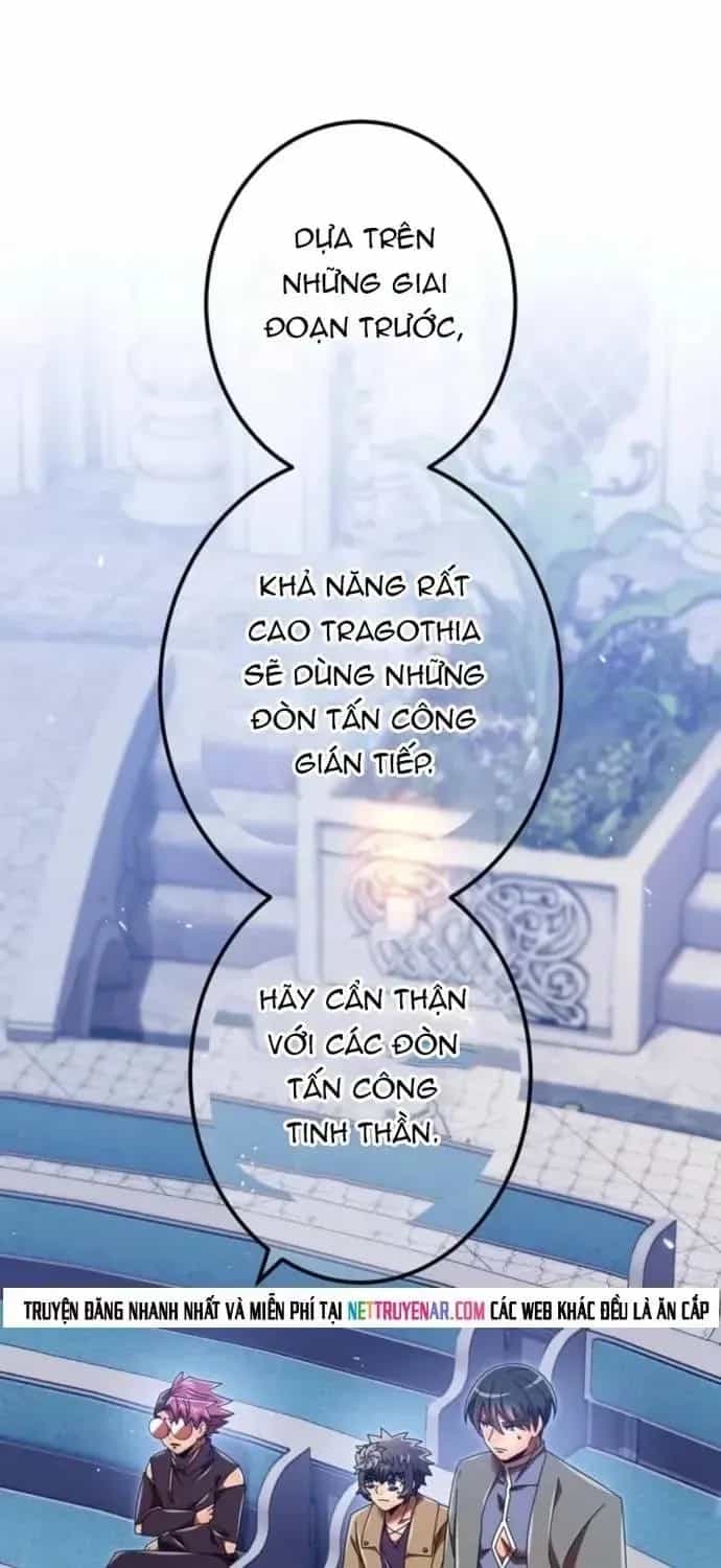Huyết Thánh Cứu Thế Chủ~ Ta Chỉ Cần 0.0000001% Đã Trở Thành Vô Địch - Chương 164 - ảnh 29