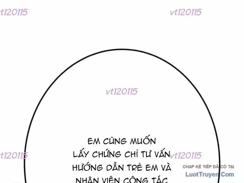Huyết Thánh Cứu Thế Chủ~ Ta Chỉ Cần 0.0000001% Đã Trở Thành Vô Địch - Chương 165 - ảnh 179