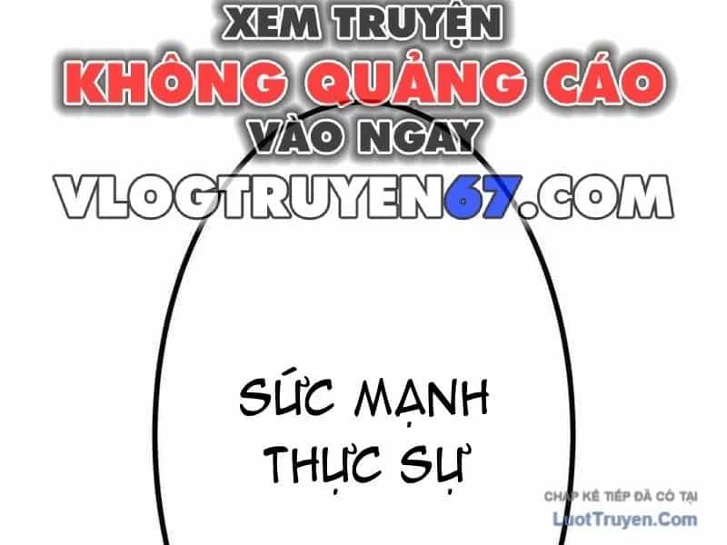 Huyết Thánh Cứu Thế Chủ~ Ta Chỉ Cần 0.0000001% Đã Trở Thành Vô Địch - Chương 166 - ảnh 78