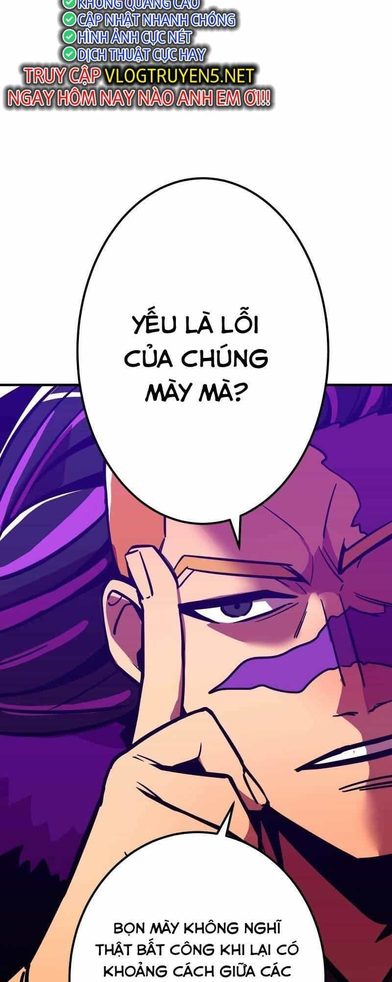Huyết Thánh Cứu Thế Chủ~ Ta Chỉ Cần 0.0000001% Đã Trở Thành Vô Địch - Chương 19 - ảnh 23