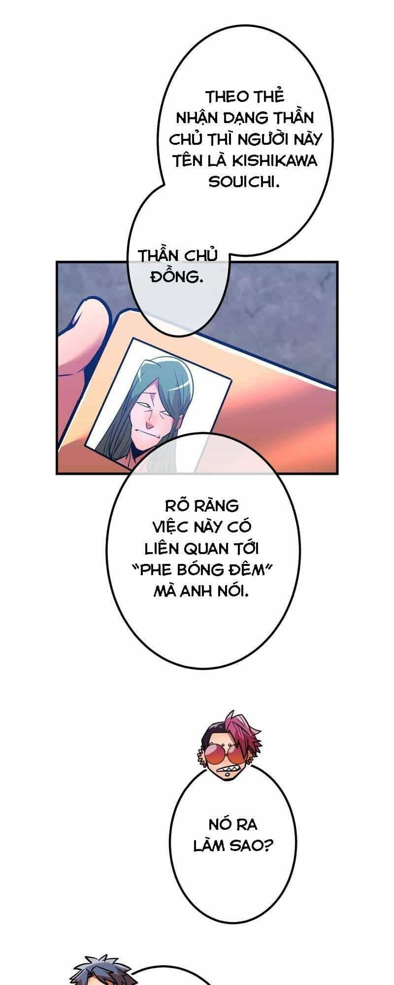Huyết Thánh Cứu Thế Chủ~ Ta Chỉ Cần 0.0000001% Đã Trở Thành Vô Địch - Chương 24 - ảnh 7