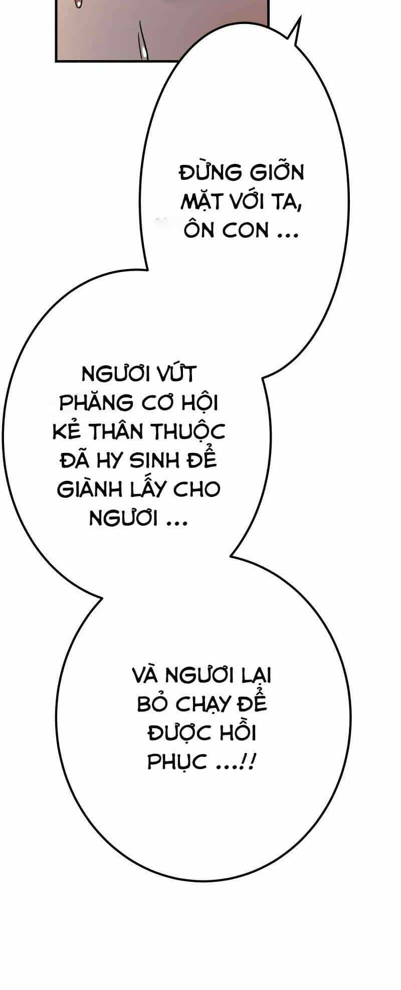 Huyết Thánh Cứu Thế Chủ~ Ta Chỉ Cần 0.0000001% Đã Trở Thành Vô Địch - Chương 28 - ảnh 106