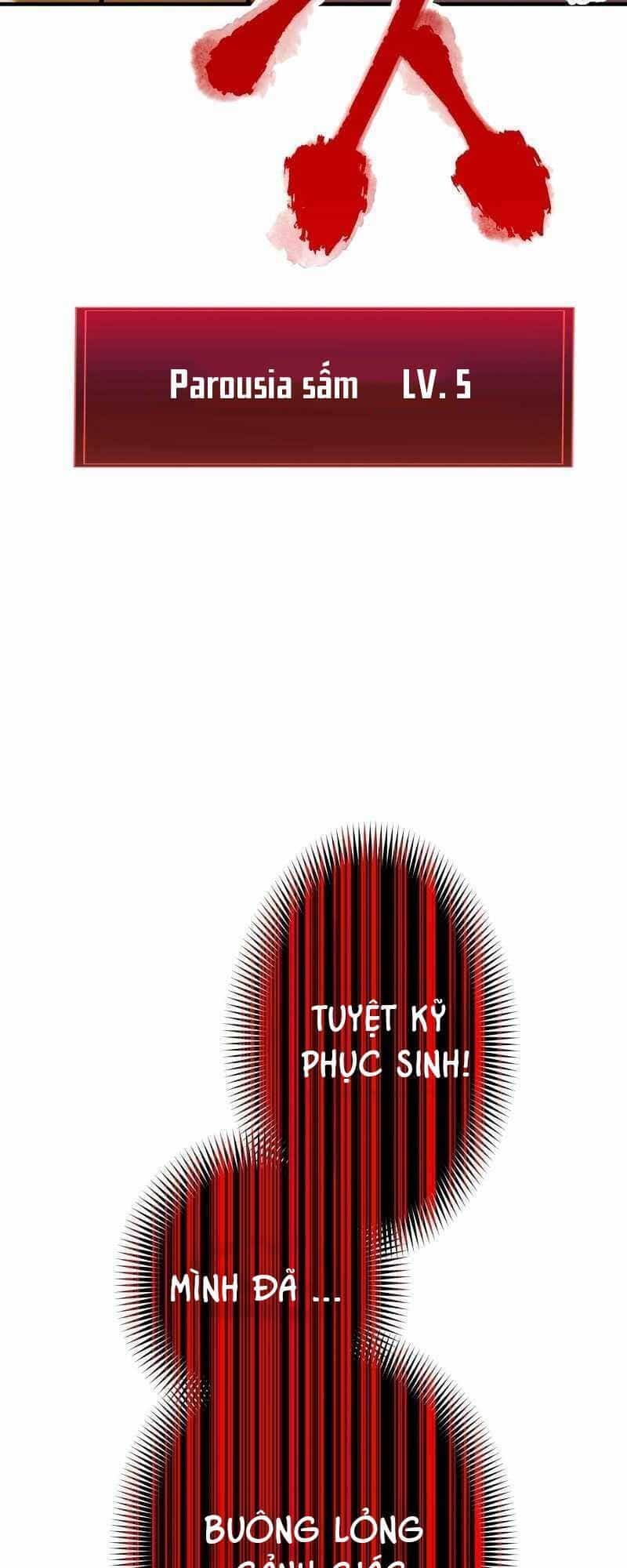 Huyết Thánh Cứu Thế Chủ~ Ta Chỉ Cần 0.0000001% Đã Trở Thành Vô Địch - Chương 30 - ảnh 116