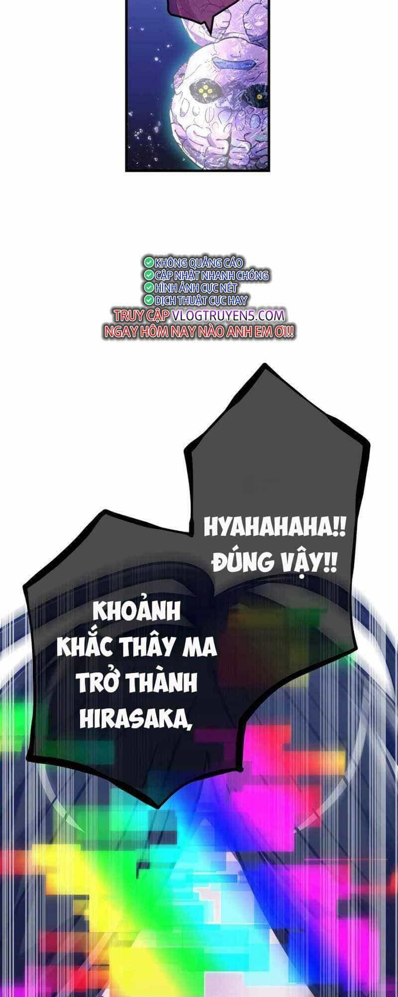 Huyết Thánh Cứu Thế Chủ~ Ta Chỉ Cần 0.0000001% Đã Trở Thành Vô Địch - Chương 43 - ảnh 49