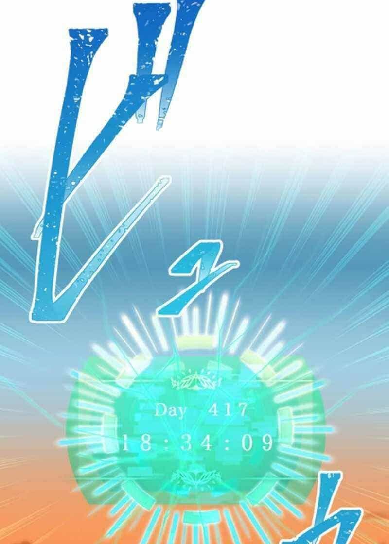 Huyết Thánh Cứu Thế Chủ~ Ta Chỉ Cần 0.0000001% Đã Trở Thành Vô Địch - Chương 45 - ảnh 90