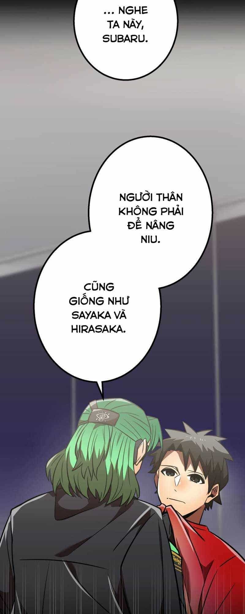 Huyết Thánh Cứu Thế Chủ~ Ta Chỉ Cần 0.0000001% Đã Trở Thành Vô Địch - Chương 56 - ảnh 80