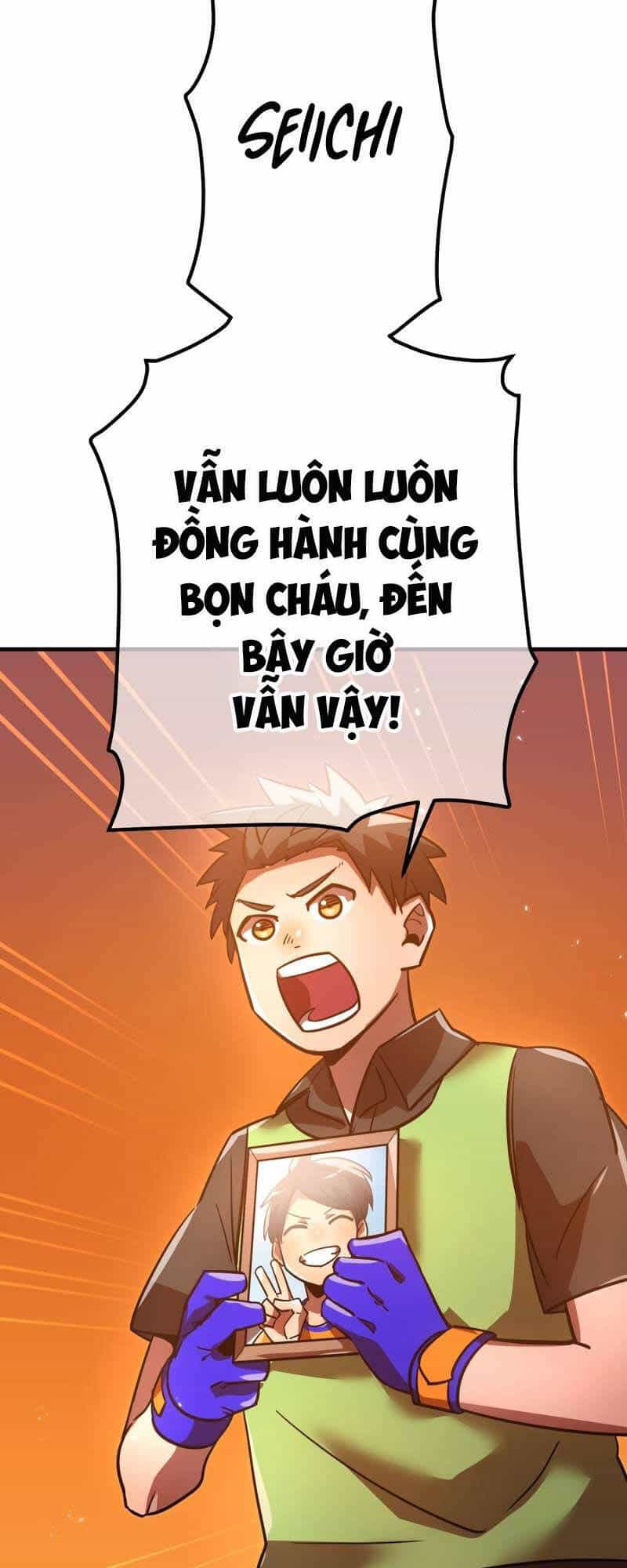 Huyết Thánh Cứu Thế Chủ~ Ta Chỉ Cần 0.0000001% Đã Trở Thành Vô Địch - Chương 61 - ảnh 79