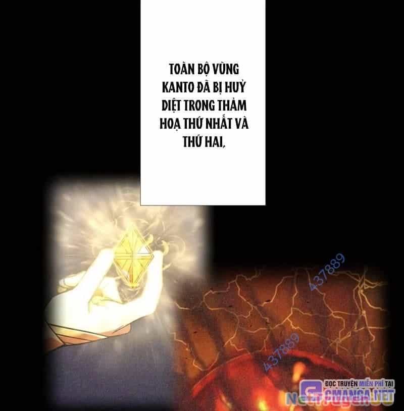 Huyết Thánh Cứu Thế Chủ~ Ta Chỉ Cần 0.0000001% Đã Trở Thành Vô Địch - Chương 76 - ảnh 4