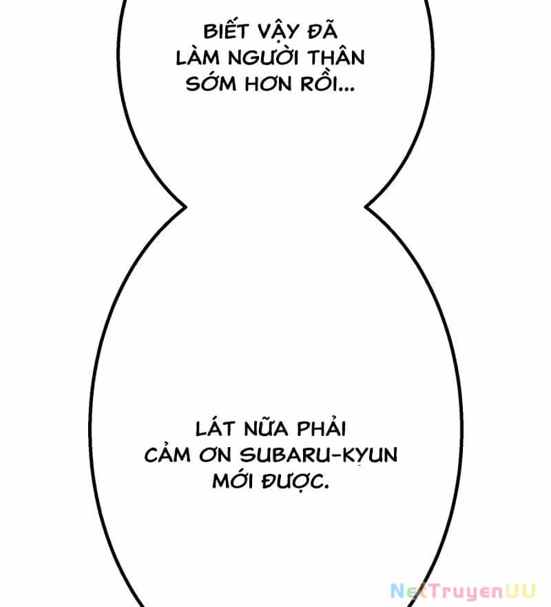Huyết Thánh Cứu Thế Chủ~ Ta Chỉ Cần 0.0000001% Đã Trở Thành Vô Địch - Chương 76 - ảnh 506