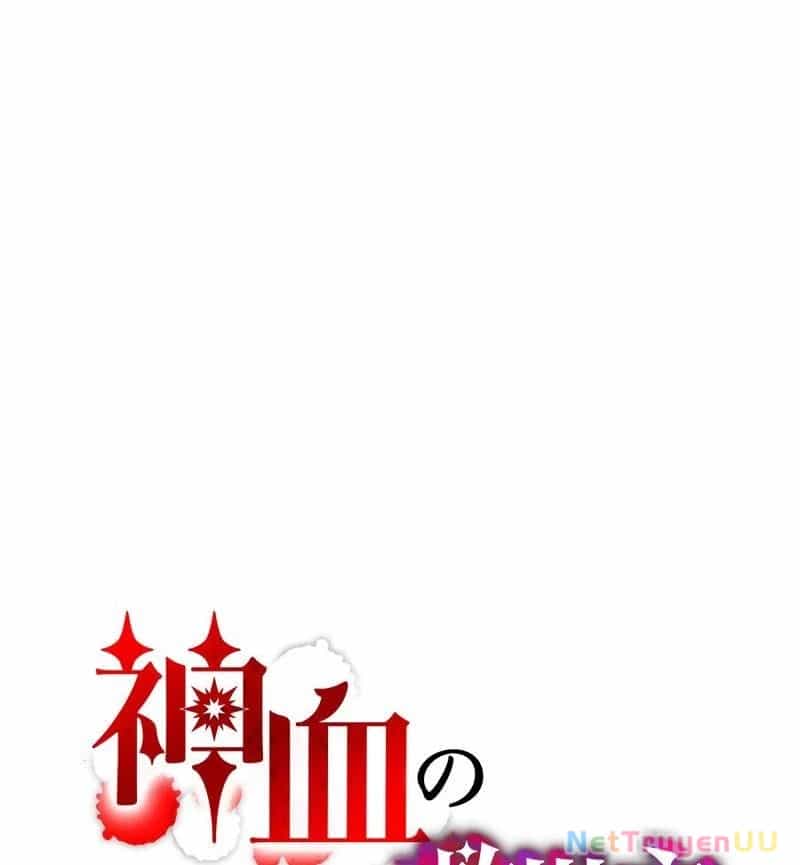 Huyết Thánh Cứu Thế Chủ~ Ta Chỉ Cần 0.0000001% Đã Trở Thành Vô Địch - Chương 79 - ảnh 36
