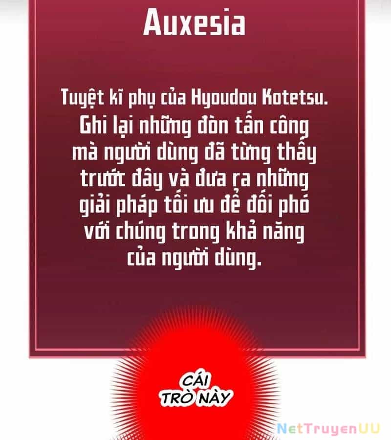 Huyết Thánh Cứu Thế Chủ~ Ta Chỉ Cần 0.0000001% Đã Trở Thành Vô Địch - Chương 80 - ảnh 246