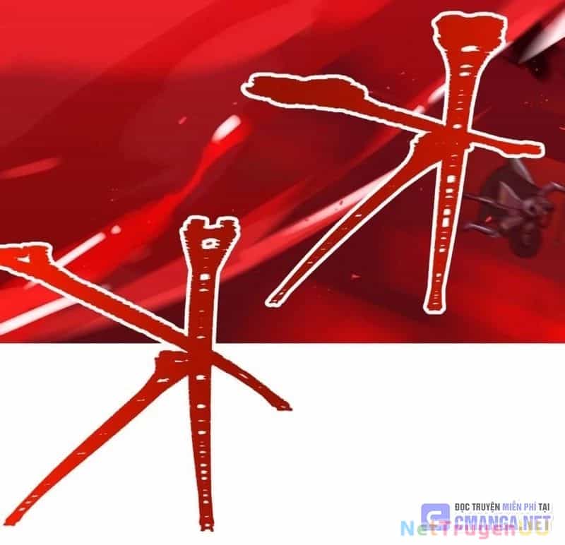 Huyết Thánh Cứu Thế Chủ~ Ta Chỉ Cần 0.0000001% Đã Trở Thành Vô Địch - Chương 80 - ảnh 535