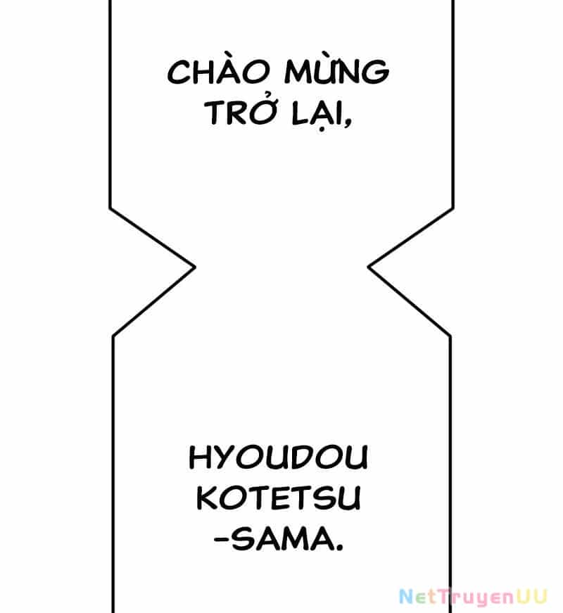 Huyết Thánh Cứu Thế Chủ~ Ta Chỉ Cần 0.0000001% Đã Trở Thành Vô Địch - Chương 84 - ảnh 292