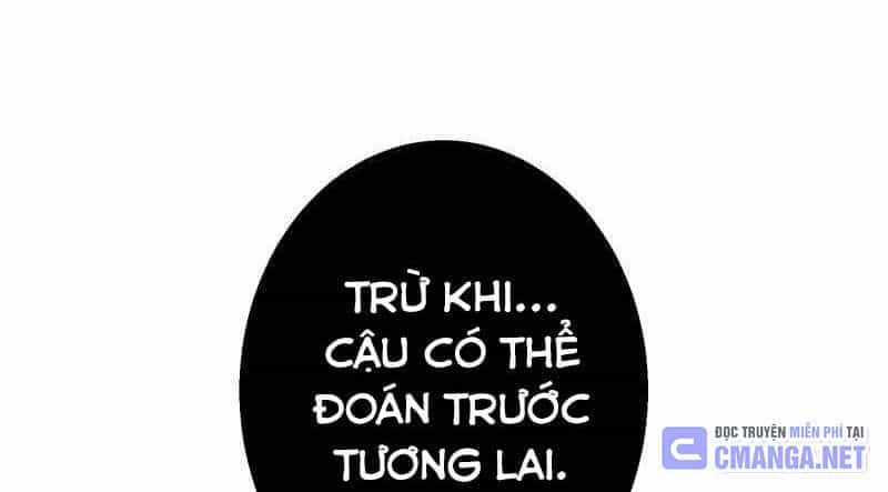 Huyết Thánh Cứu Thế Chủ~ Ta Chỉ Cần 0.0000001% Đã Trở Thành Vô Địch - Chương 85 - ảnh 160