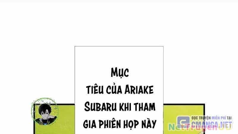 Huyết Thánh Cứu Thế Chủ~ Ta Chỉ Cần 0.0000001% Đã Trở Thành Vô Địch - Chương 86 - ảnh 18