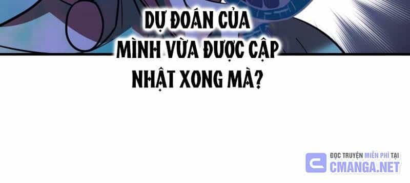 Huyết Thánh Cứu Thế Chủ~ Ta Chỉ Cần 0.0000001% Đã Trở Thành Vô Địch - Chương 88 - ảnh 255