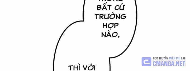 Huyết Thánh Cứu Thế Chủ~ Ta Chỉ Cần 0.0000001% Đã Trở Thành Vô Địch - Chương 92 - ảnh 652