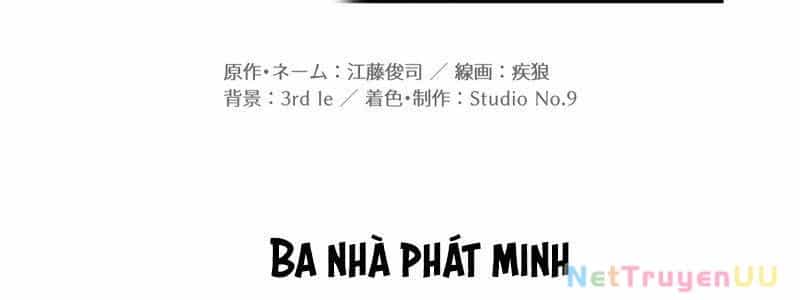 Huyết Thánh Cứu Thế Chủ~ Ta Chỉ Cần 0.0000001% Đã Trở Thành Vô Địch - Chương 93 - ảnh 134