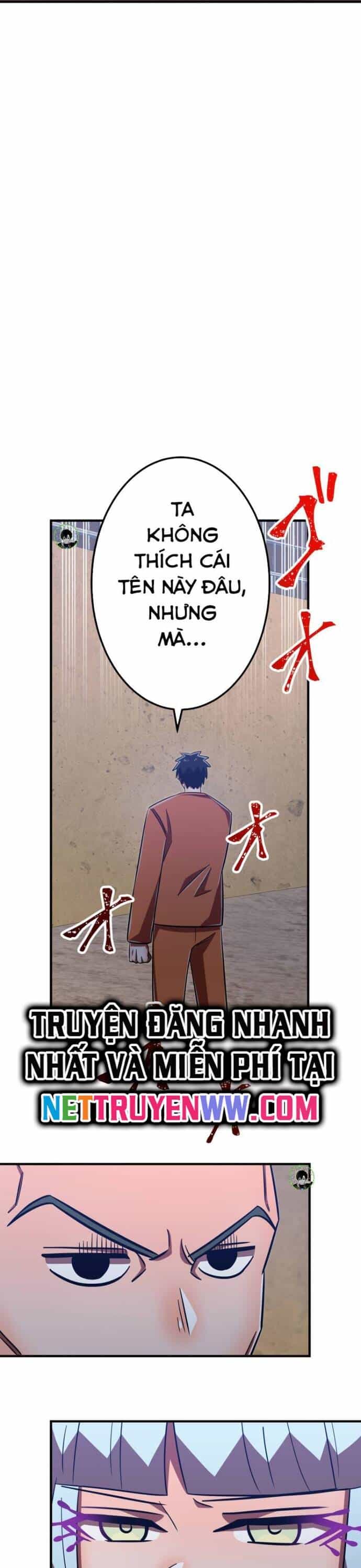 Huyết Thánh Cứu Thế Chủ~ Ta Chỉ Cần 0.0000001% Đã Trở Thành Vô Địch - Chương 96 - ảnh 49