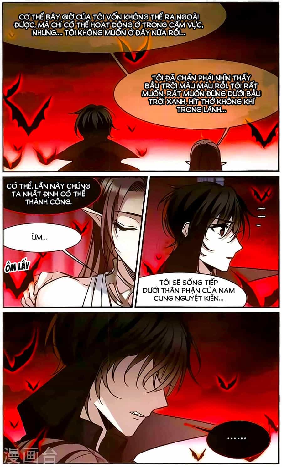 Huyết Tộc Cấm Vực - Chương 112 - ảnh 30