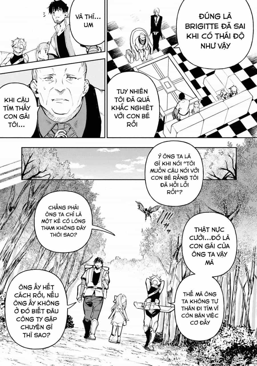 I Am A Middle-Aged Man Who Got My Adventurer License Revoked - Chương 16 - ảnh 15