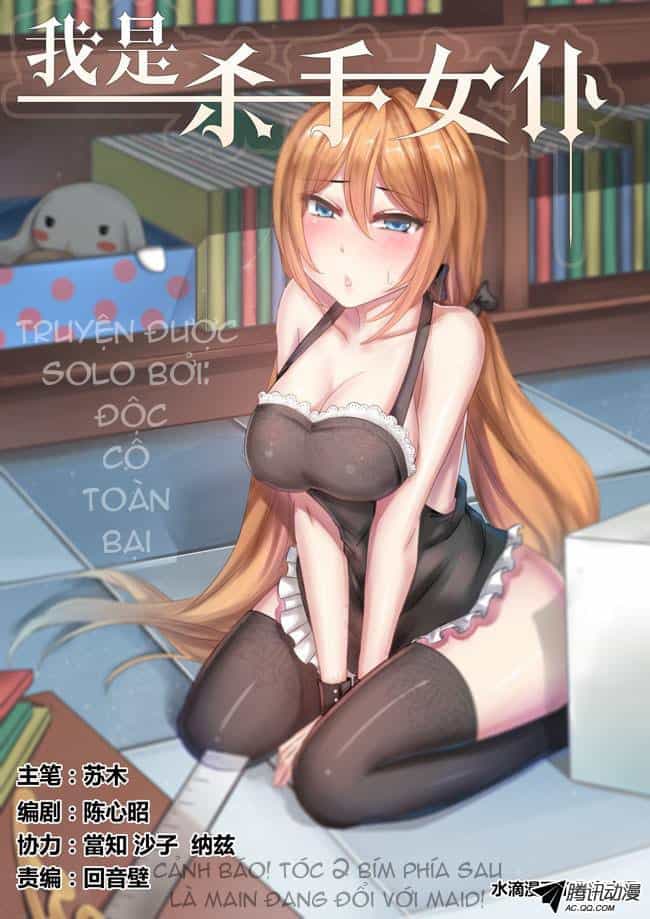 I Am Killer Maid - Chương 26 - ảnh 1