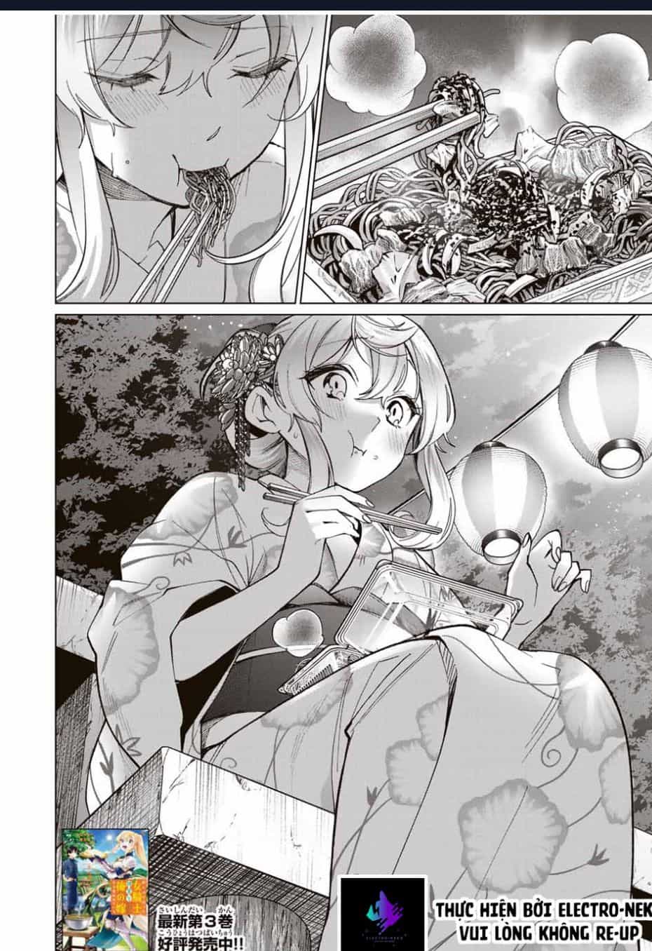 I Found A Female Knight In A Rice Field, In The Countryside They Think She’s My Wife - Chương 36 - ảnh 5
