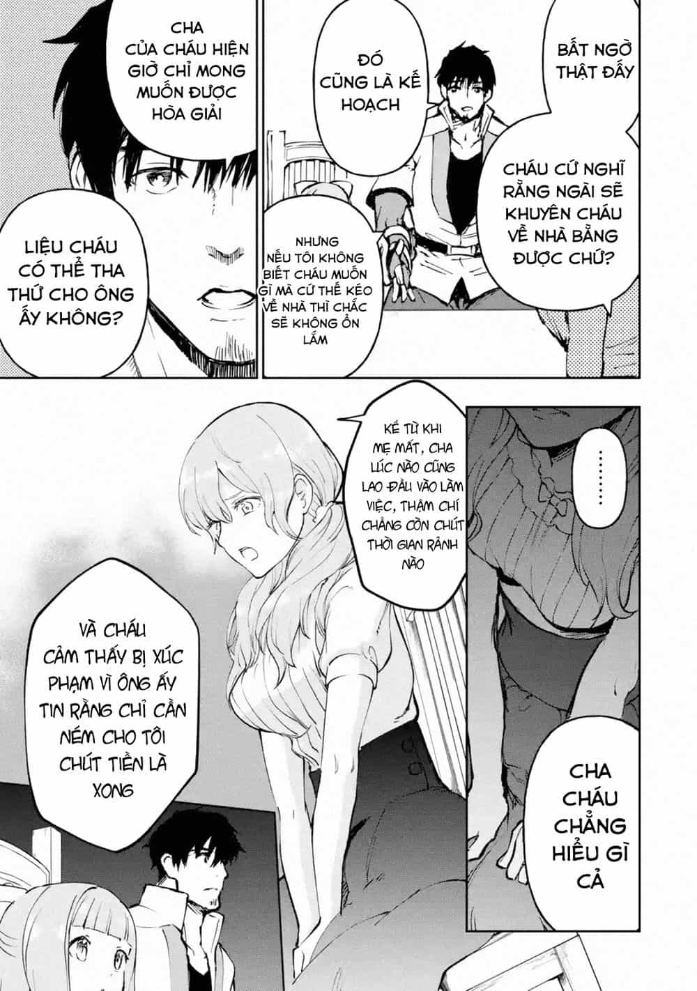 I'm A Middle-Aged Man Who Got My Adventurer License Revoked - Chương 16 - ảnh 41